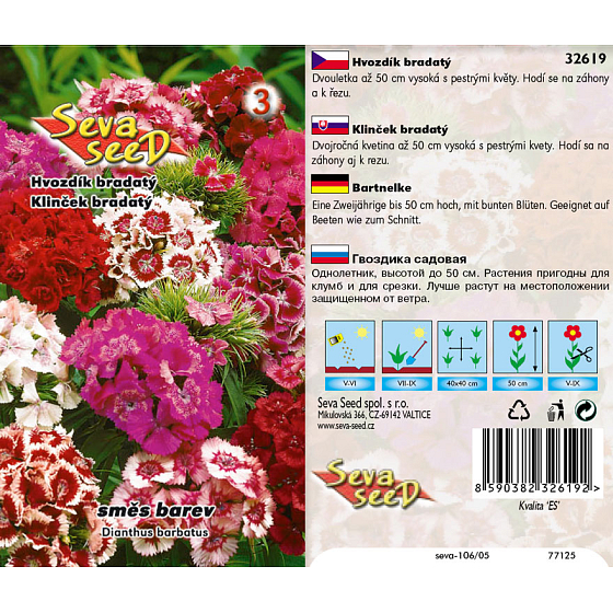 Seva Seed Bearded Pink - Farbmischung 0,5 g