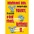 Ditipo Spielkarten Geburtstagskarte Peha Spomaľ 224 x 157 mm