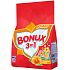 Bonux Tropical Fresh 3in1 Waschpulver 20 Dosen von 1,5 kg