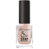 Dermacol 5 Day Stay Langlebiger Nagellack 12 Kaffeepause 11 ml