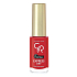 Golden Rose Express Dry 60 Sek. Schnelltrocknender Nagellack 45, 7 ml