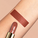 Artdeco Perfect Color Lipstick feuchtigkeitsspendender Lippenstift 845 Caramel Cream 4 g