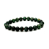Smaragd Afrikanisches Armband elastisch Naturstein, Kugel 8 mm / 16 - 17 cm, Königsstein