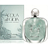 Giorgio Armani Acqua di Gioia Satinée parfümiertes Wasser für Frauen 50 ml