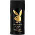 Playboy Vip for Him 2 in 1 Duschgel und Shampoo 250 ml