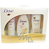 Dove Silk Deodorant Spray 150 ml + Duschgel 250 ml + Körperlotion 250 ml, Kosmetikset