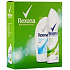 Rexona Aloe Vera Frische & Pflege Duschgel 250 ml + Aloe Vera Deodorant Spray für Frauen 150 ml, Kosmetikset