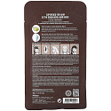 Farmskin Superfood Olive Feuchtigkeitsmaske für das Haar 1 Stück