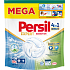 Persil Discs 4in1 Waschmittel Deep Clean Expert Sensitive 54 Waschgänge