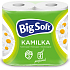 Big Soft Kamilka 3-lagiges Toilettenpapier, 4 Rollen, 16,8 m Rolle