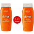 Ziaja Sopot Sun SPF 20 wasserfeste Sonnencreme 150 ml + Sopot Sun SPF 15 wasserfeste Sonnencreme 150 ml, Duopack