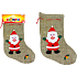 Rappa Weihnachtsstrumpf Weihnachtsmann grau mit Dekor 38 cm