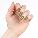 Essence Nail Colour Gel-Nagellack 36 In a While Krokodil 8 ml