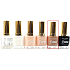 Meine Nagellacksammlung B02 9 efecto gel No.012