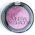 Revers Mineral Pure Lidschatten 63 2,5 g