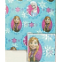 Nekupto Geschenkpapier 70 x 200 cm Weihnachten Ice Kingdom blau