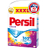 Persil 360 ° Complete Clean Color Waschpulver für farbige Wäschekiste 70 Dosen 4,55 kg