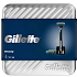 Gillette Mach3 Chrome Rasierer + Ersatzkopf 2 Stück + Ständer + Blechdose, Kosmetikset, für Männer