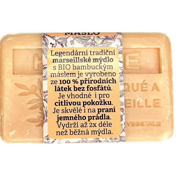 NeoCos Sheabutter natürlich, biologisch, aus der Provence, Marseille Seife mit Sheabutter 125 g