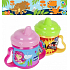 Albi My First Dinosaurier Becher 200 ml