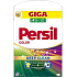Persil Color Deep Clean Waschpulver für Buntwäsche 100 Dosen 6 kg