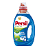 Persil Deep Clean Freshness von Silan Flüssigwaschgel für weiße und farbechte Wäsche 20 Dosen 1,5 l