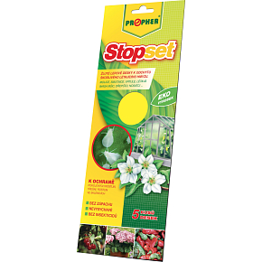 Stopset gelbe Klebefallen für Fliegen, 25 × 10 cm, 5 Stück