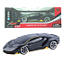 EP Line RC 1:18 Lamborghini Centenario ferngesteuerter Rennwagen, empfohlen ab 6 Jahren
