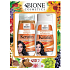 Bione Cosmetics Keratin & Panthenol Haarshampoo 260 ml + Spülung 260 ml, Kosmetikset