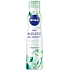 Nivea Body Mousse Knusprige Gurke & Matcha Tee erfrischender Körperschaum für trockene Haut 200 ml