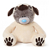 Ich zu dir Teddybär Mops XL 50 cm