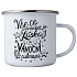Bohemia Gifts Weihnachts-Bonbondose 350 ml