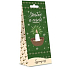 Nekupto Weihnachten loser Tee Kerze in einer Nuss 40 g