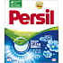 Persil Waschpulver Freshness by Silan, 4 Waschladungen, 260 g
