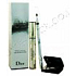 Christian Dior Diorshow Extase Mascara 10 ml + Crayon Eyeliner + Set mit 5 Lidschatten