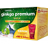 Cemio Ginkgo Premium Max gegen Müdigkeit und Erschöpfung 60 + 30 Tabletten + Miogena Premium Handcreme 75 ml, Geschenkbox