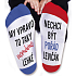 Nekupto Familiengeschenke mit Humor Socken Wir haben Recht, Größe 39-42