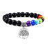Chakra-Armband elastisch Lebensbaum + Onyx, Naturstein, Kugel 8 mm / 16-17 cm, Lebenskraftstein