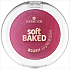 Essence Rouge à Joues Soft BAKED 50 Berry Bliss, 4,5 g