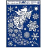 Fensterfolie ohne Kleber weicher Engel 42 x 30 cm