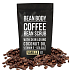 Bohnenkörper Manuka Vanille Kaffee Peeling für Männer 220 g