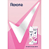 Rexona Sexy Bouquet Antitranspirant Deodorant Spray 150 ml + Orchid Duschgel 250 ml, Kosmetikset für Frauen