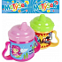 Albi My First Becher Matysek 200 ml