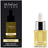Millefiori Milano Natürliches Honig & Meersalz Aromaöl 15 ml
