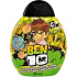 Cartoon Network Ben 10 2in1 Bade- und Duschgel und Shampoo 250 ml