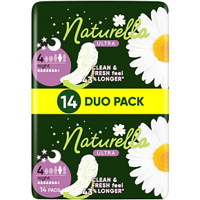 VL.NATURELLA ULTRA NACHT 14 STK