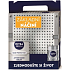 Nivea Men Silver Protect Rasiergel 200 ml + After Shave Balm 100 ml + Ball Antitranspirant 50 ml + Men Cream 150 ml, Geschenkset