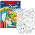 Amos Rahmen mit ZOO Leinwand + Kanten 8 Farben 28 x 20 cm + Geschenk