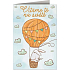 Nekupto Geburtskarte Babyhase in einem Ballon 115 x 170 mm 3599 F.