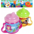 Albi My First Becher Tiere 200 ml